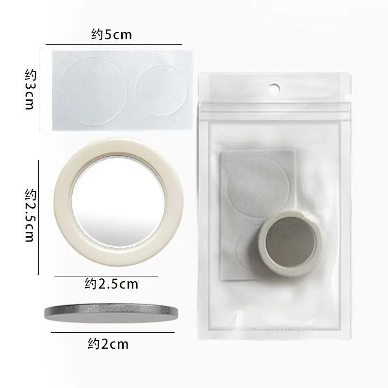 Magnetic Wall Mount Hook & Organizer (4pc)